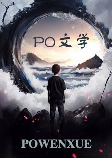 主播不想做了算违约吗