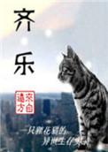 奥乐齐招聘