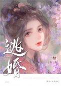 拿暴君有什么用