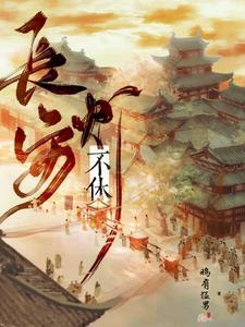 长安niuk