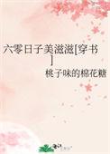 六零美好时光