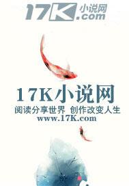穿越当女王的电视剧
