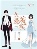 阿京妈