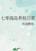 秦柔