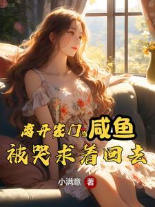 你们也重生了?