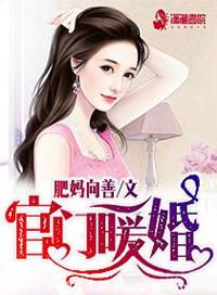 官门顶点