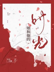 大佬甜文