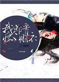 初中书法比赛作品图片