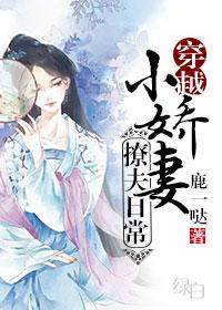 撩一送一