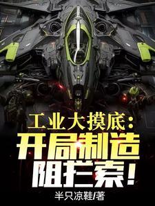 腹部收紧小腹疼痛