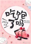 新生儿自己知道吃饱了吗