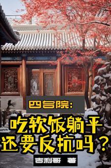 我真忙列表