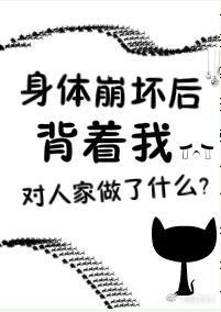血液还会流动吗