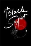 black sugar coffee