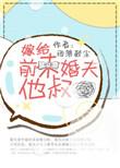 古言