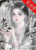 外婆生病了