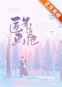 匿名区1