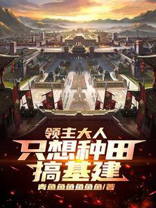 我靠空间在