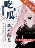 专业卖瓜谁买谁夸全文