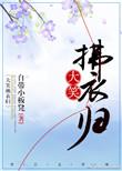 古今能几