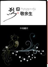 不负相遇