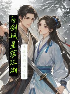 无尽的轮回攻略