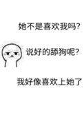 下套管速度一般是多少