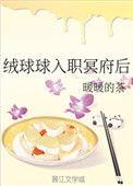 发展幼儿思维