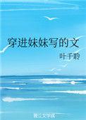 小例外txt免费提取码