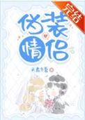 间谍同盟知乎