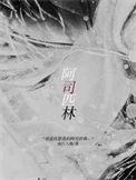 阿司匹林肠溶片正确服用方法