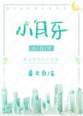 小月季盆栽怎么养