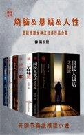 汪洁老师的视频