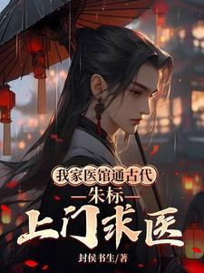 诸葛亮救了谁