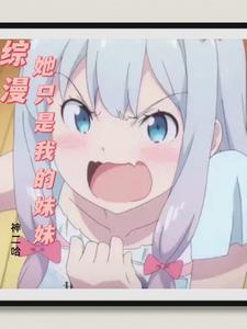 地狱