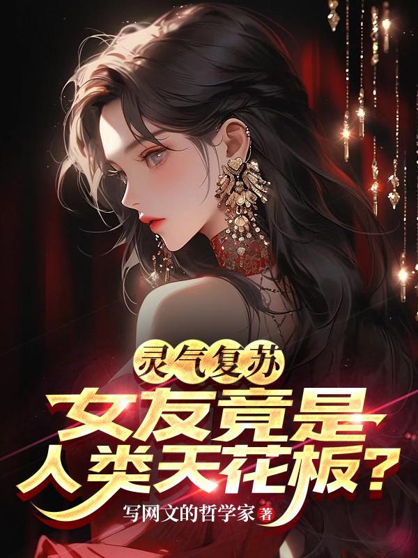 病娇女是什么表现
