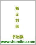 坏蛋之风云再起完整版