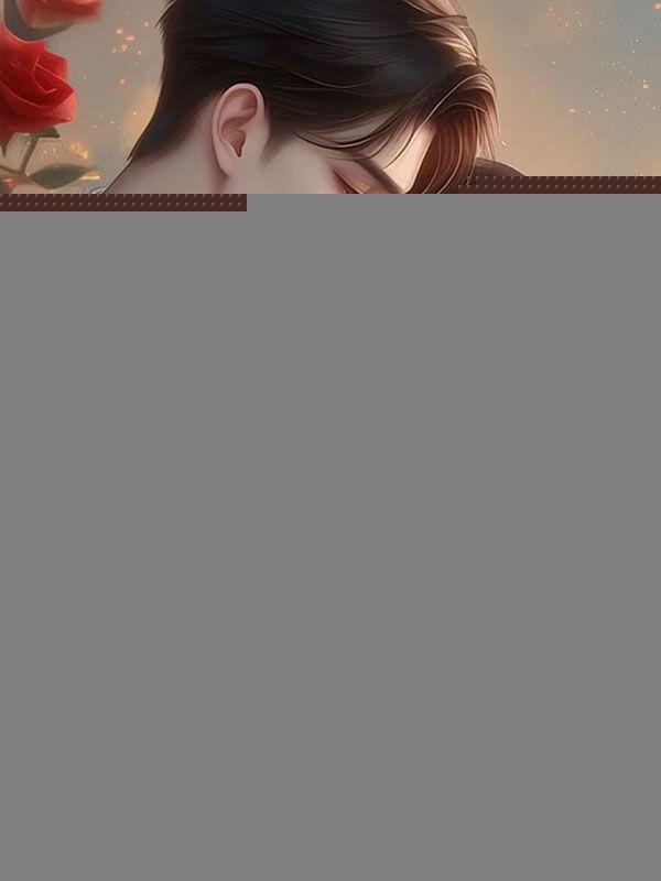 为了白月光伤害受