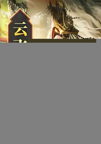 神武大帝和谢怜什么关系