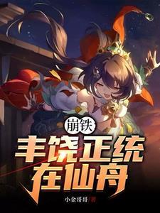 宜昌余海波