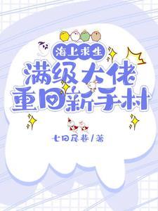 18×生存游戏