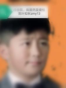 人狠话不多