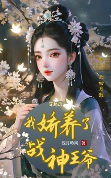 月初云最新