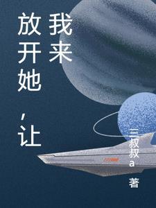 下一句怎么接