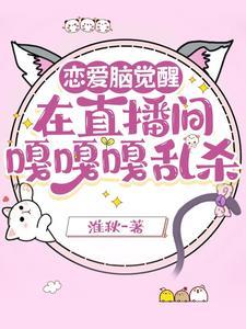 算卦算的准的