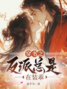 表示并联的关联词语