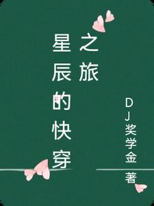 综影视之紫宸