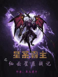 星系和星云的区别