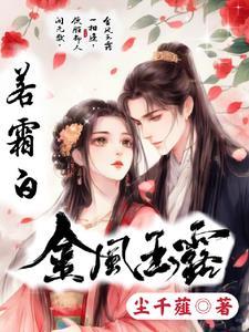 什么意思