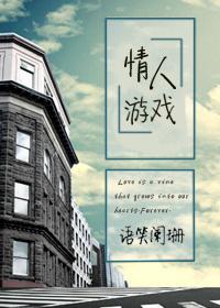 穿越喜当妈我还没反应过来肚子就疼了起来冮瑶顾霖